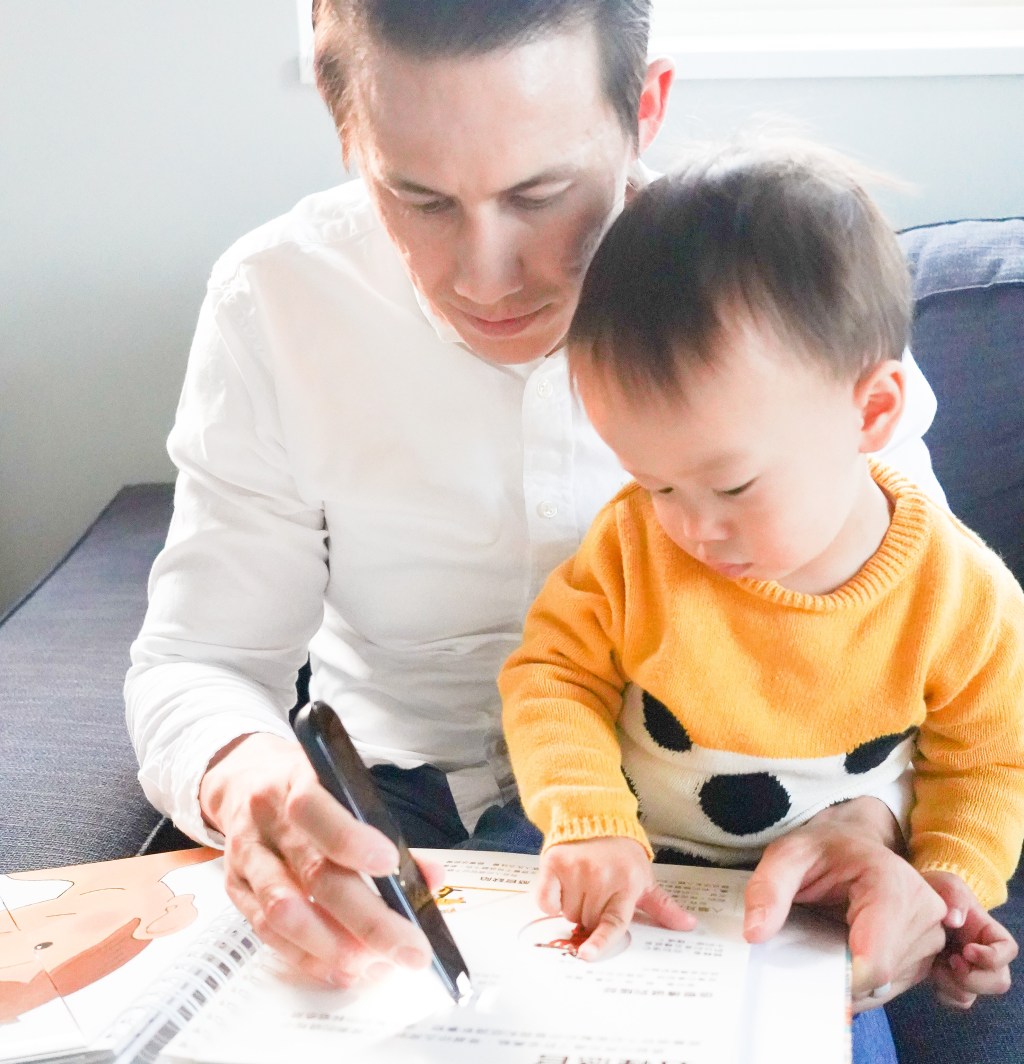 Our Family’s Experience with YouDao Dictionary Pen&nbsp;3